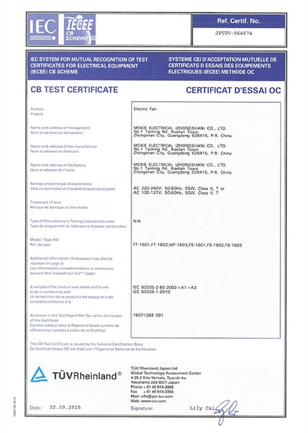 CB license-1